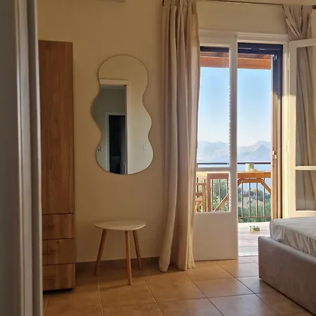 Efi Loutses Αναπαυτήρια